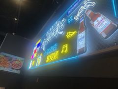 -老街烧烤大排档·地道湖北菜·龙虾馆(汉口火车站店)