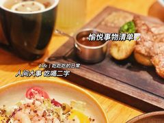 -森Some Fusion(荔湾店)