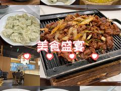 -伊喜饺子·烤鸭(五道口学院路店)