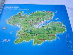 -东澳岛