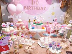 儿童主题款甜品台提前半个月预定-艾加柒克蛋糕茶歇甜品台(春熙路店)