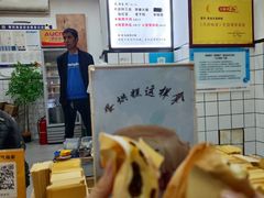 -易老大蛋烘糕(奎星楼总店)