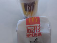 -麦当劳(静安寺店)