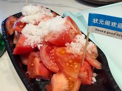 -状元阁烧烤(新华路总店)