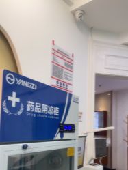 -武汉五洲整形外科医院