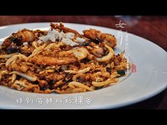 特别海鲜版炒粿条-小槟城美食馆