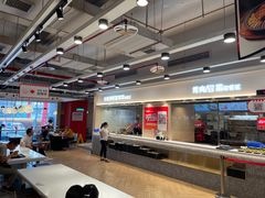 -乡村基(杨家坪建设店)