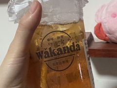 -wakanda瓦坎达咖啡(创享天地店)