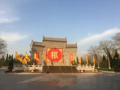 -大槐树寻根祭祖园