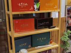 -下梅人家土菜馆(历史文化餐厅度假区店)