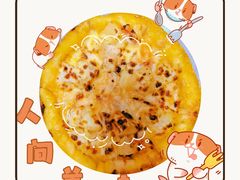 夏威夷风情黄金红薯边-Mr.Pizza米斯特比萨(合肥一九一二街区店)