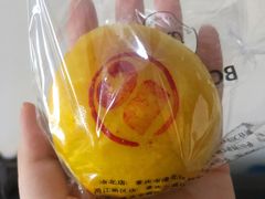 -BC烘焙伴手礼(新光天地店)