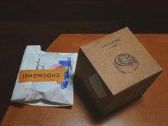 -CHOCMONS巧克怪兽(屏风街店)