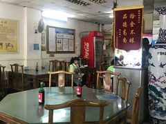 -四平包子铺