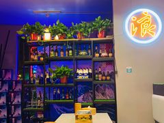 -浪起·江湖菜馆(陶瓷路店)