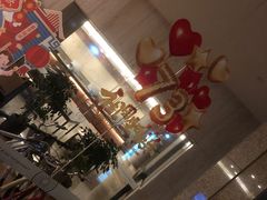 -天明山温泉大酒店