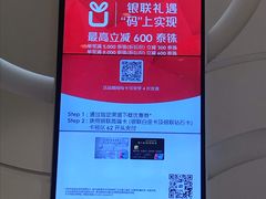-王权免税店(普吉市区店)