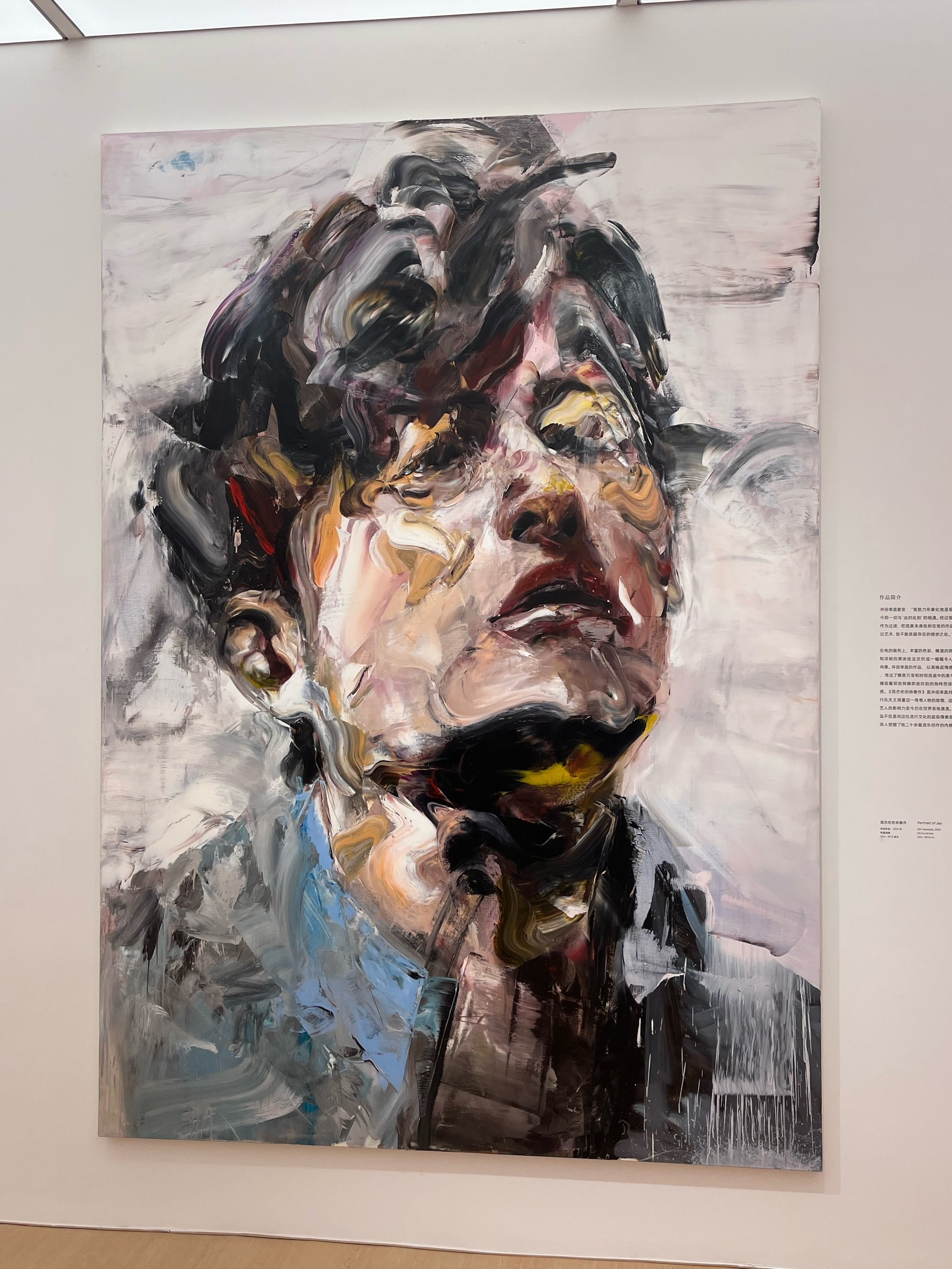 有生之年 看周杰伦展览!