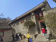 -康百万庄园