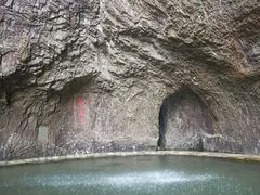 -雁荡山三折瀑景区