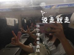 -碧桂园十里银滩