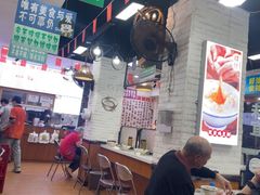 -吴一川牛腩粉(西村店)
