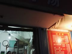 -秦镇史玉林凉皮(翡丽城店)