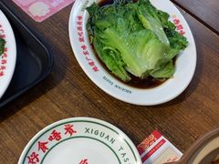 -西关味(大卫城店)