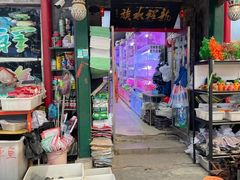 -花鸟鱼虫鲜花绿植市场(玉泉路店)