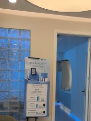 -海菲秀·飞顿牛奶光·LDM官方授权中心美轮美浣瓷感美肌