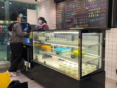 -糖匠(垂虹路店)