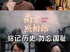 -UME影城(安贞DTS:X店)