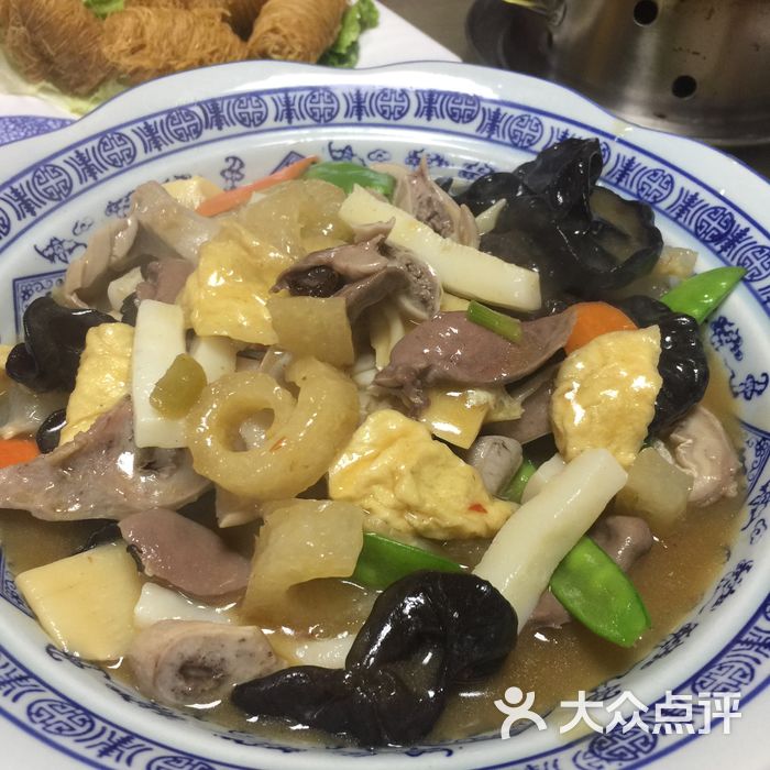 炒八素