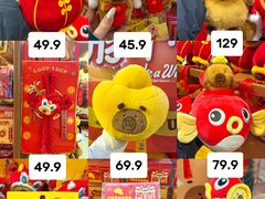-百联川沙购物中心