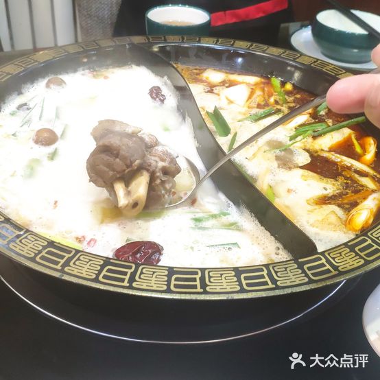 四季阳光福味羊棒骨火锅(东门店)