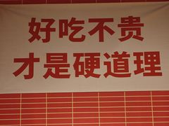 -管氏翅吧(国展店)