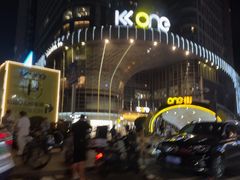 -KK ONE(京基滨河时代店)