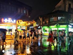 -河坊美食街(河坊街店)
