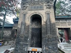 -大学习巷清真寺