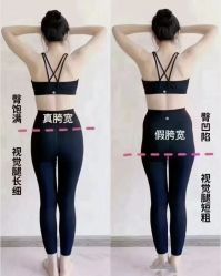 -兰瑜伽·普拉提·塑形