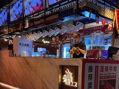 -蚝太郎 • 海鲜烧烤(Upark店)