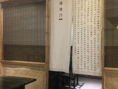 -庆合府重庆大排档(紫都城店)