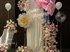 -拾花记花艺·求婚·订婚·生日布置(高新店)
