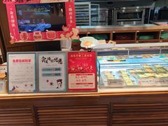-南宋胡记(杭州体育场路店)