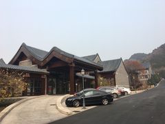 -北京宽沟会议中心