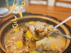 -醋缘臭屁醋养生火锅