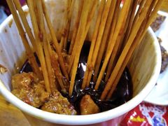 -冒椒火辣(太古里店)