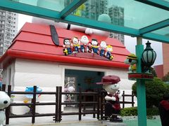 -新城市广场