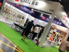 -上海跨国采购会展中心