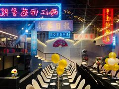 -里堂派对·独栋团建聚会小院轰趴馆(三圣乡店)
